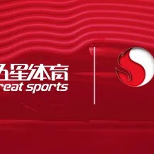 im电竞APP-【世界名画】法拉利“一二带回”！诺里斯漏油退赛！哈贾尔登上领奖台！