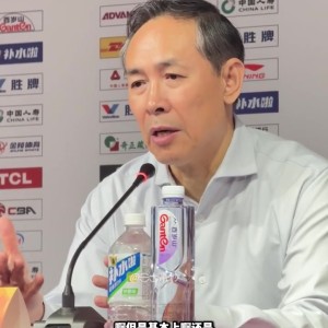 im电竞官网-许利民：领先后有点放松&amp;保守导致出现了一些问题 希望球员调整好