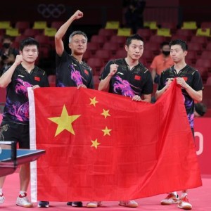 国乒3比0德国获男团金牌 “保三争四拼五”任务完成