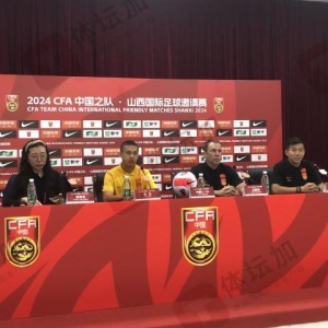 im电竞官网-久尔杰维奇：集训目的是考察新球员 尝试新东西